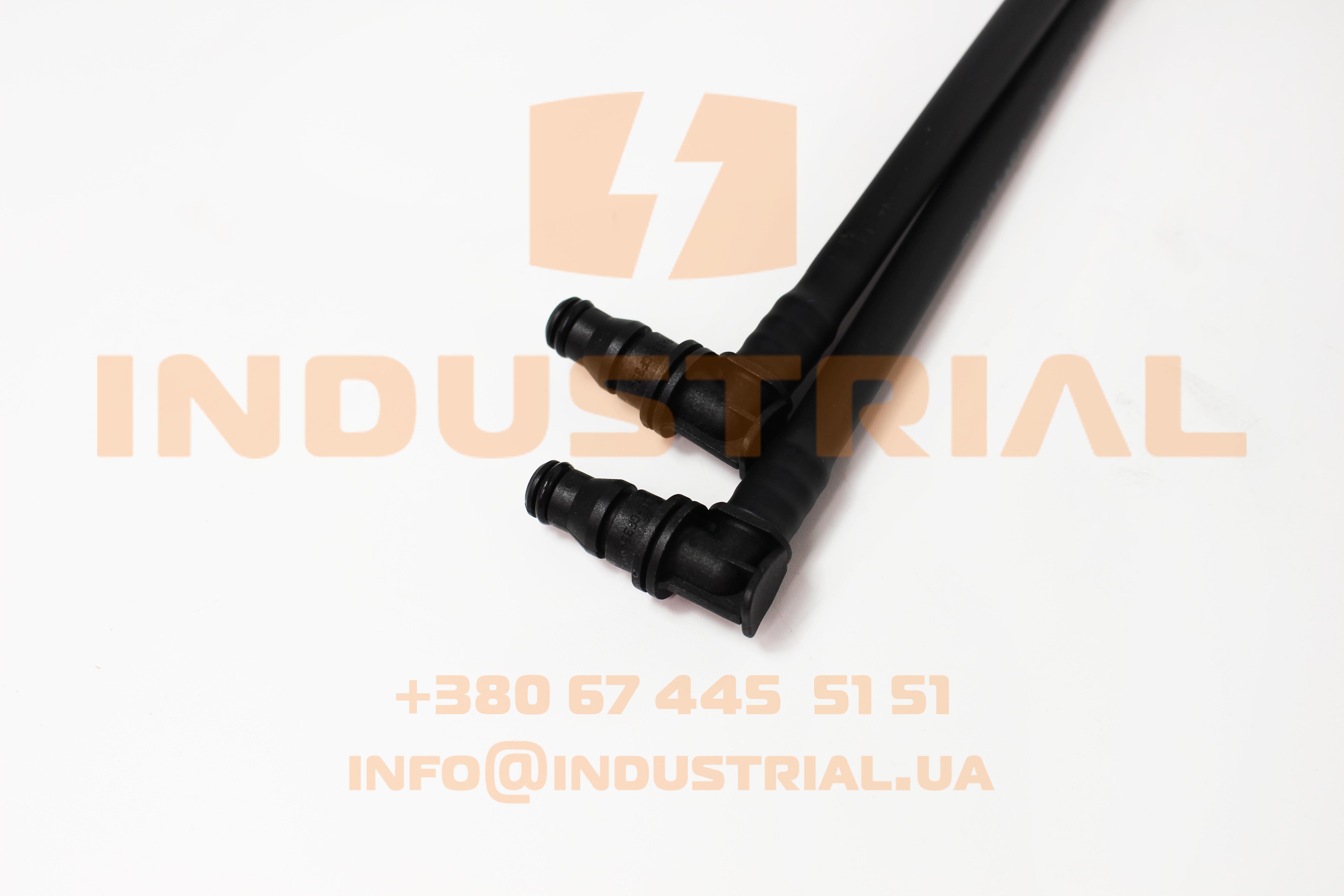 CNH 5653149 CNH INDUSTRIAL